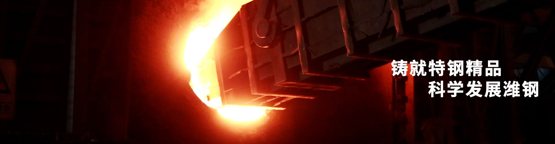 918博天堂·btt(中国游)官方网站