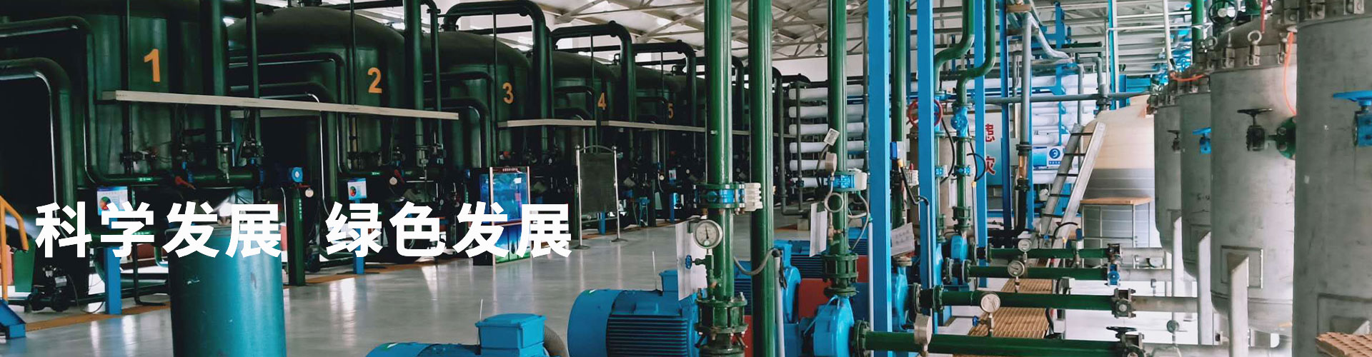 918博天堂·btt(中国游)官方网站