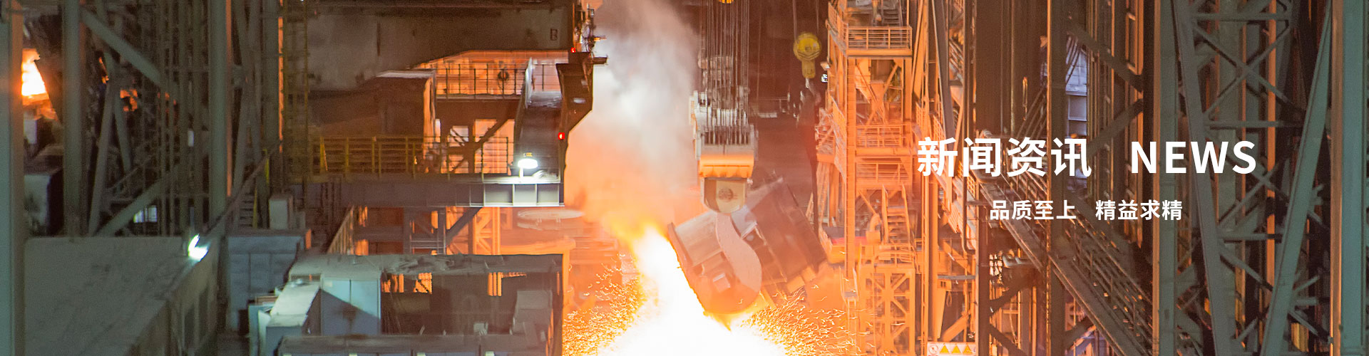 918博天堂·btt(中国游)官方网站