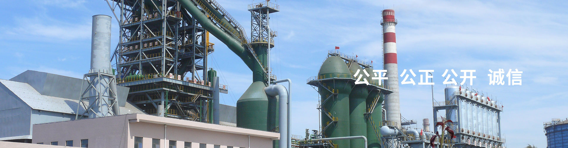 918博天堂·btt(中国游)官方网站