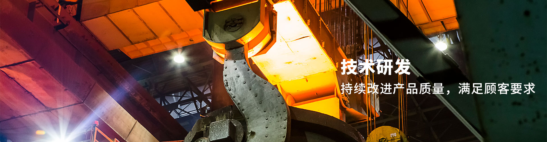 918博天堂·btt(中国游)官方网站