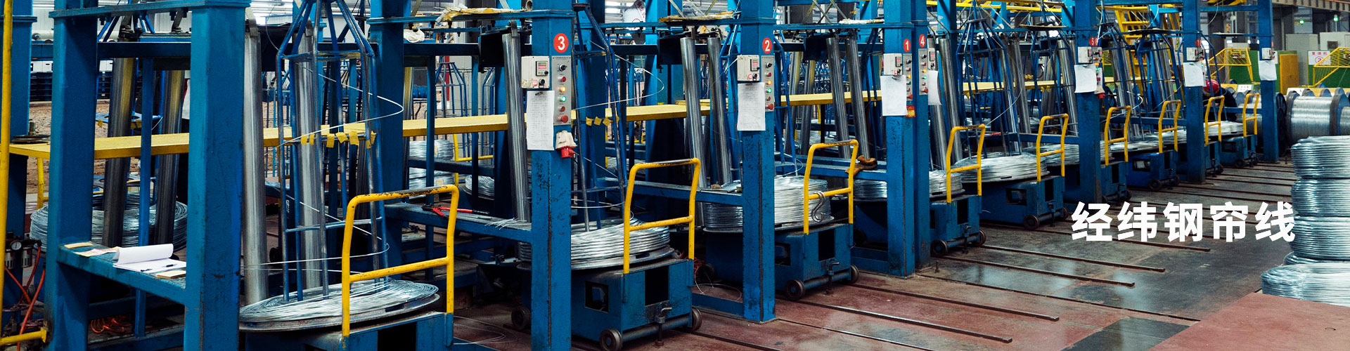 918博天堂·btt(中国游)官方网站