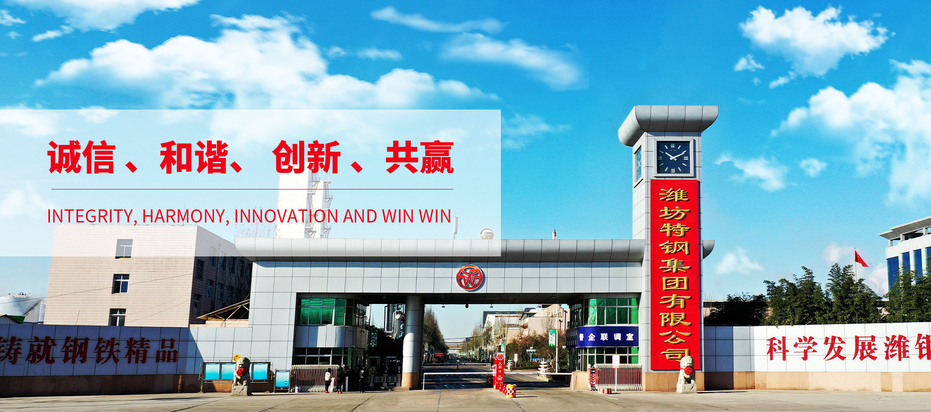 918博天堂·btt(中国游)官方网站