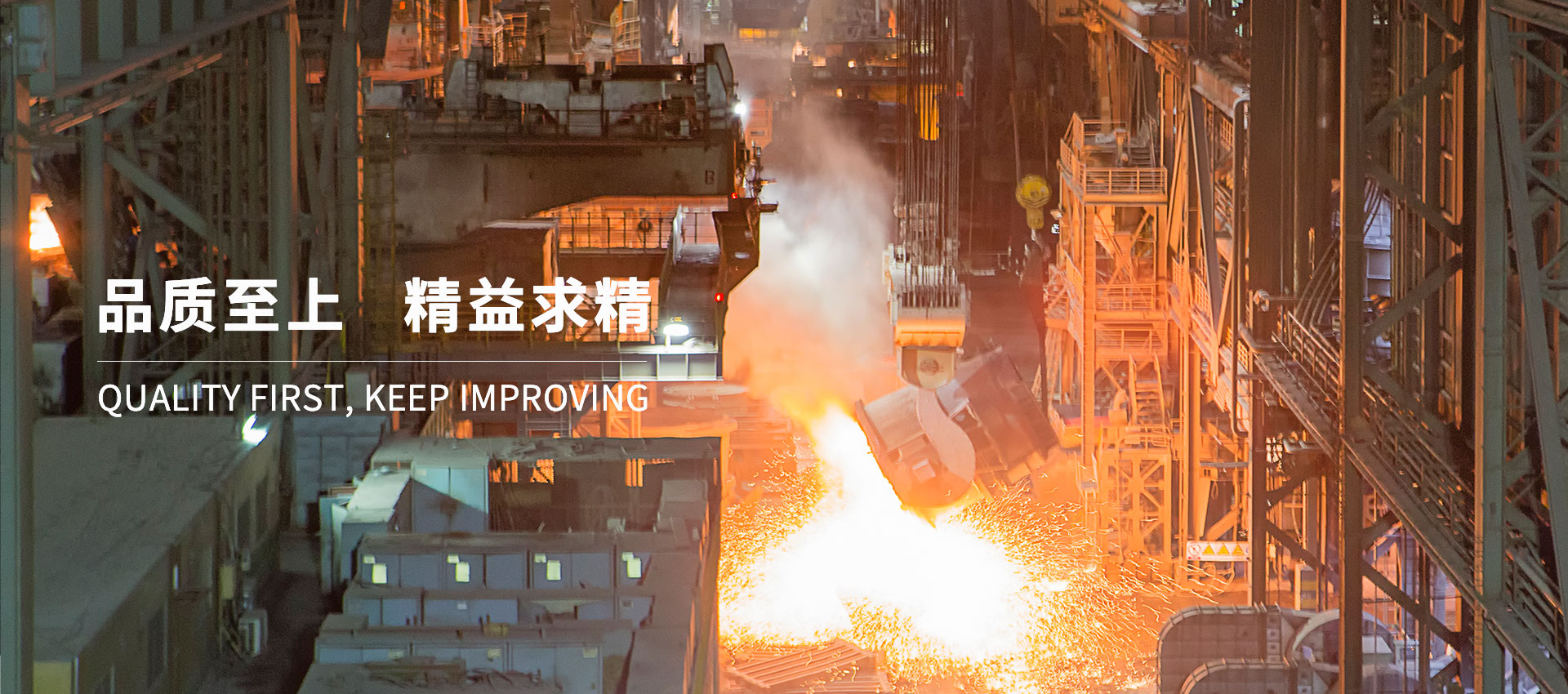 918博天堂·btt(中国游)官方网站