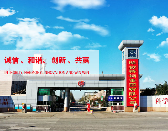 918博天堂·btt(中国游)官方网站