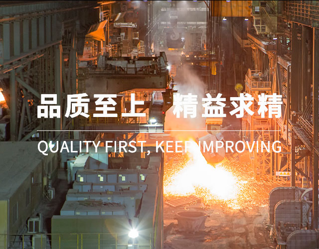 918博天堂·btt(中国游)官方网站